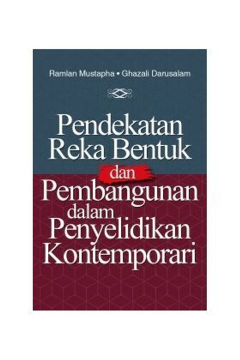 Pendekatan_Penyelidikan_Reka_Bentuk-305x305.jpg