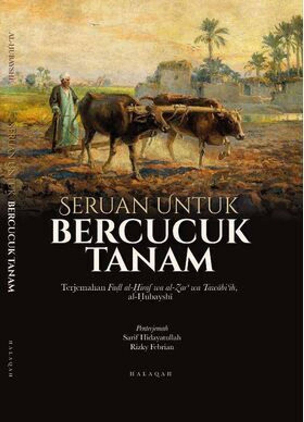 Seruan_untuk_Bekerja_cover-576x800.jpg