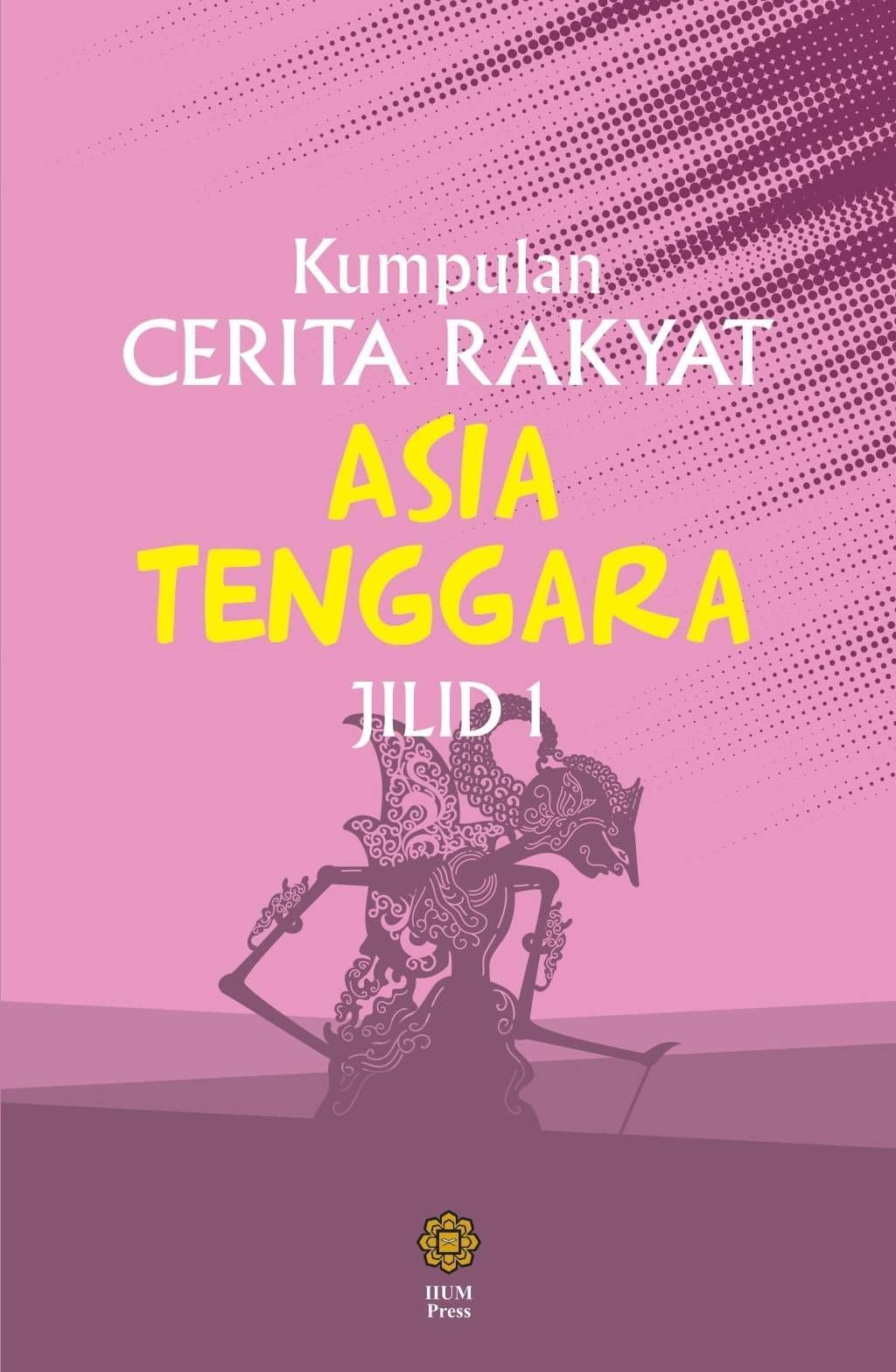 mvOuxAbr1670159434-1024x1568