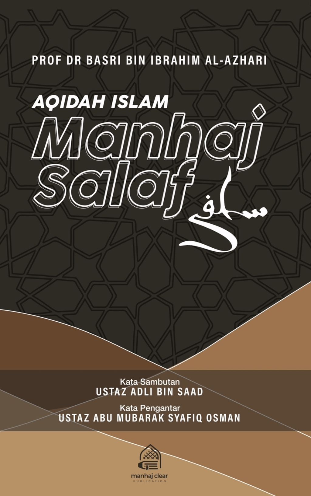 WhatsApp_Image_2023-01-19_at_15.56.15