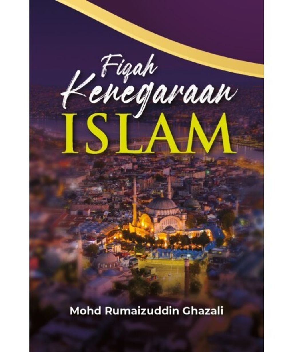 FIQQAH_KENEGARAAN_BBACK-500x600_du5l-ez