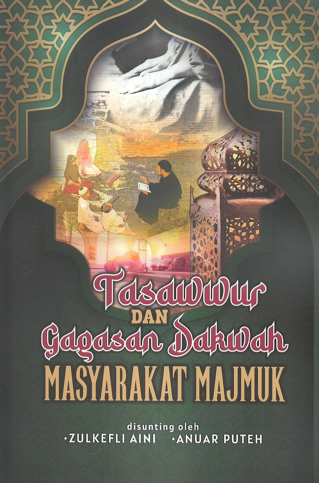 328692074_1967296010286492_1542577871518569707_n