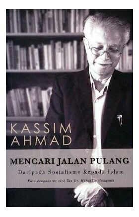 Kassim-Ahmad-small_hsr3-qg.jpg