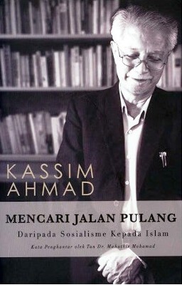 Kassim-Ahmad-small_hsr3-qg