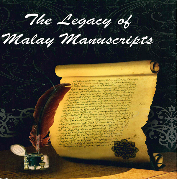 LegasiMalayManuscript