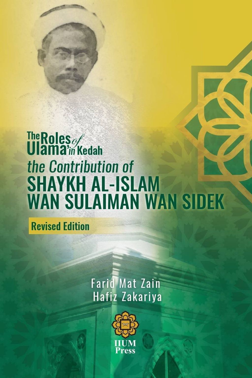 Ulama_in_Kedah_IIUM