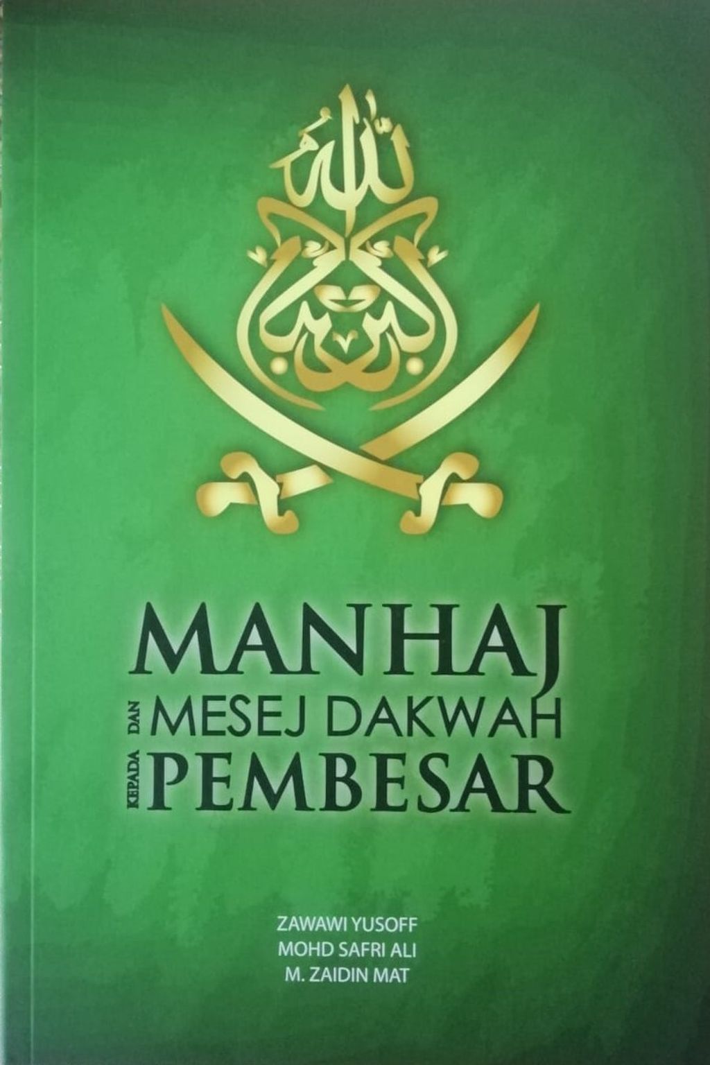 WhatsApp_Image_2022-10-13_at_11.50.30