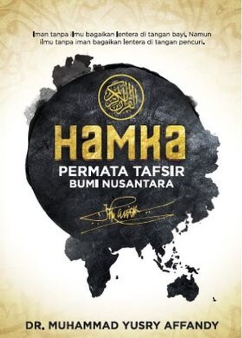 Hamka_permata_tafsir.jpg