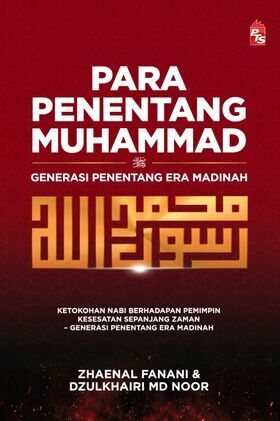 Para-Penentang-Muhammad-2-Front_latest.jpg