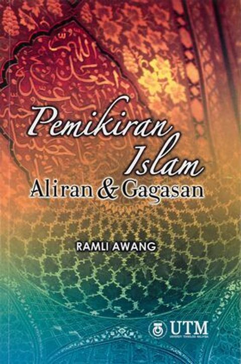 Pemikiran-Islam-Dan-Gagasam.jpg