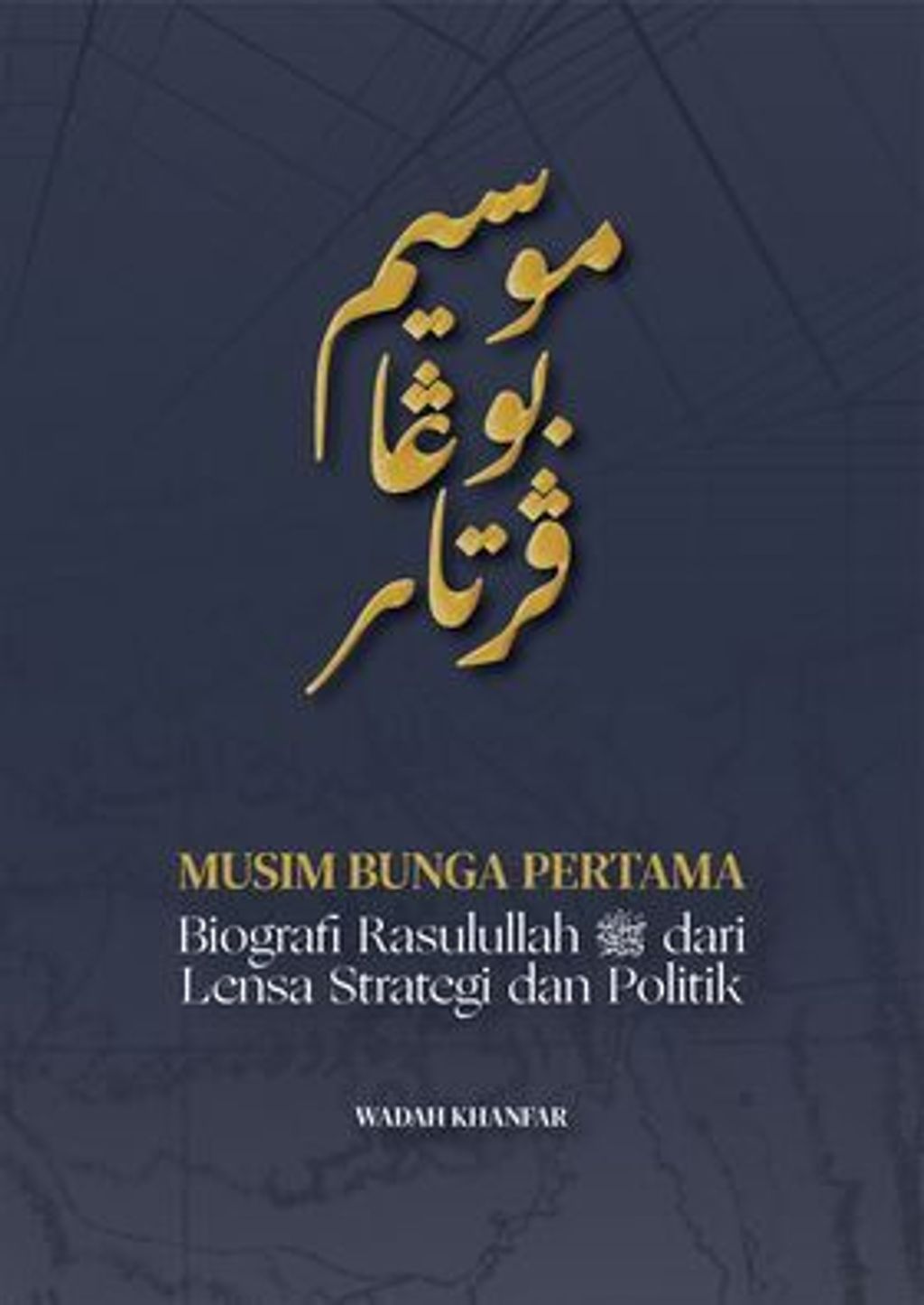 Kulit_Buku_Musim_Bunga_Pertama_v5-04