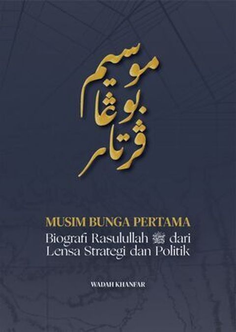 Kulit_Buku_Musim_Bunga_Pertama_v5-04