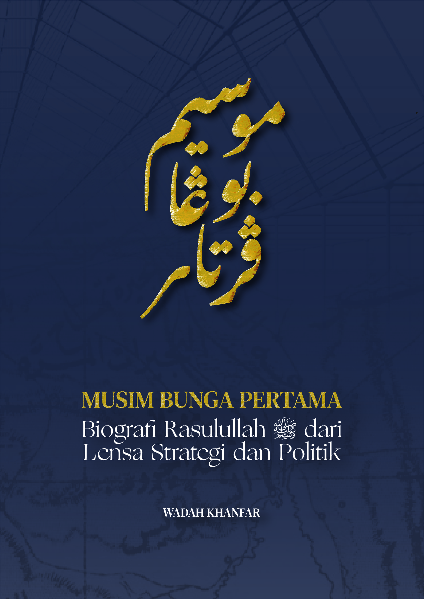 Kulit_Buku_Musim_Bunga_Pertama_v5-04