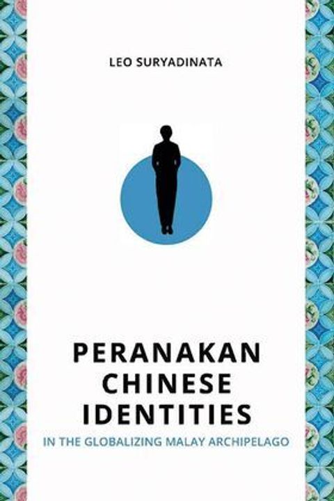 peranakan