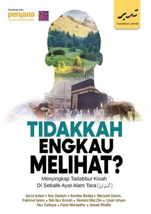 WhatsApp_Image_2022-06-22_at_5.01.46_PM