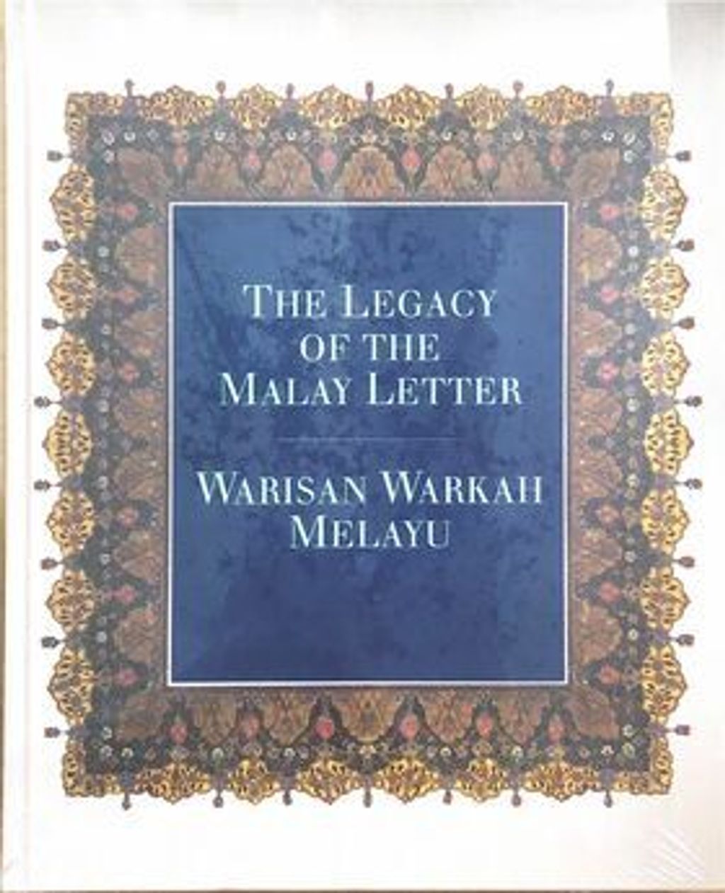 WhatsApp_Image_2022-07-14_at_10.20.05_AM__1_