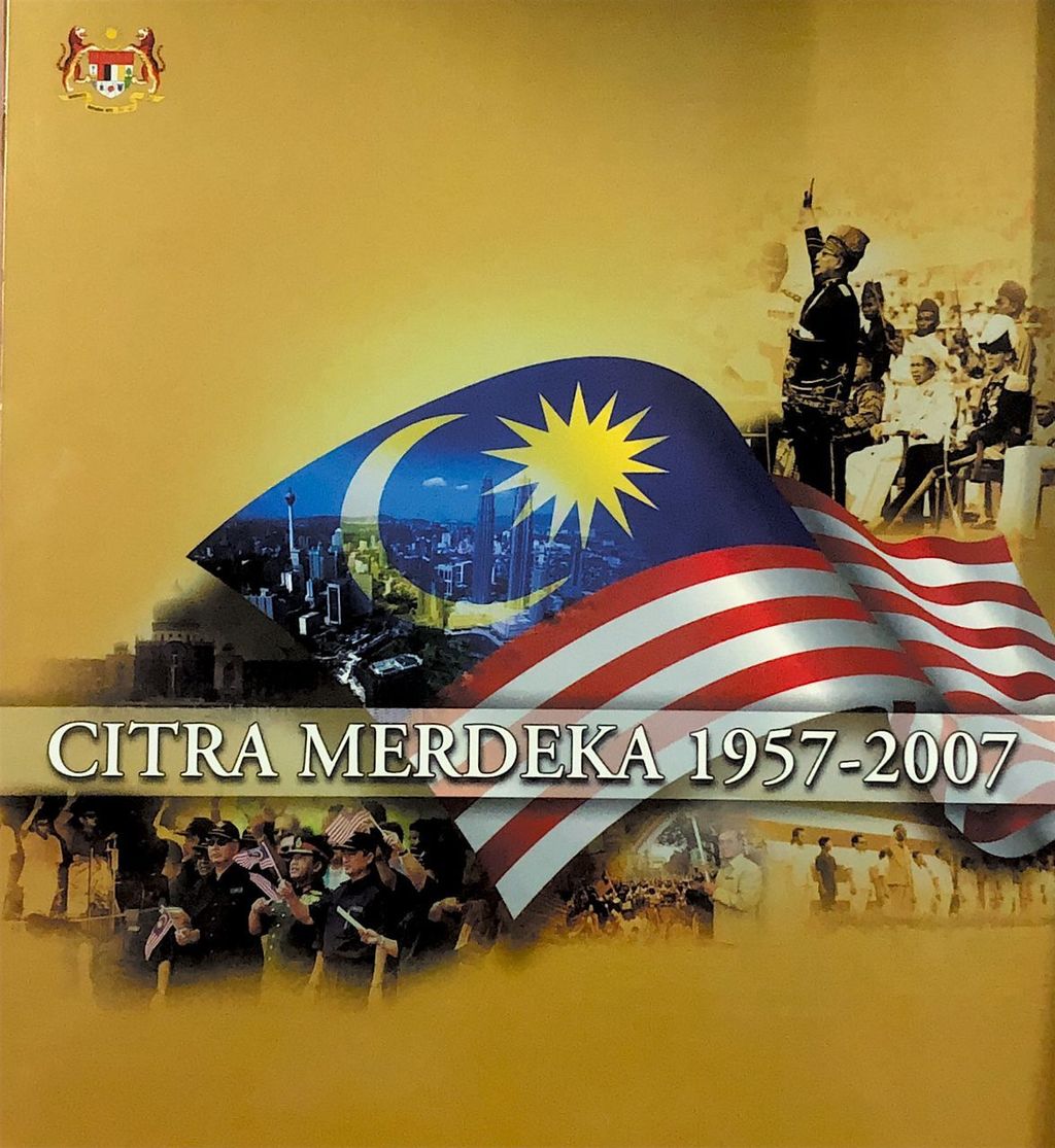 WhatsApp_Image_2022-07-14_at_10.20.05_AM