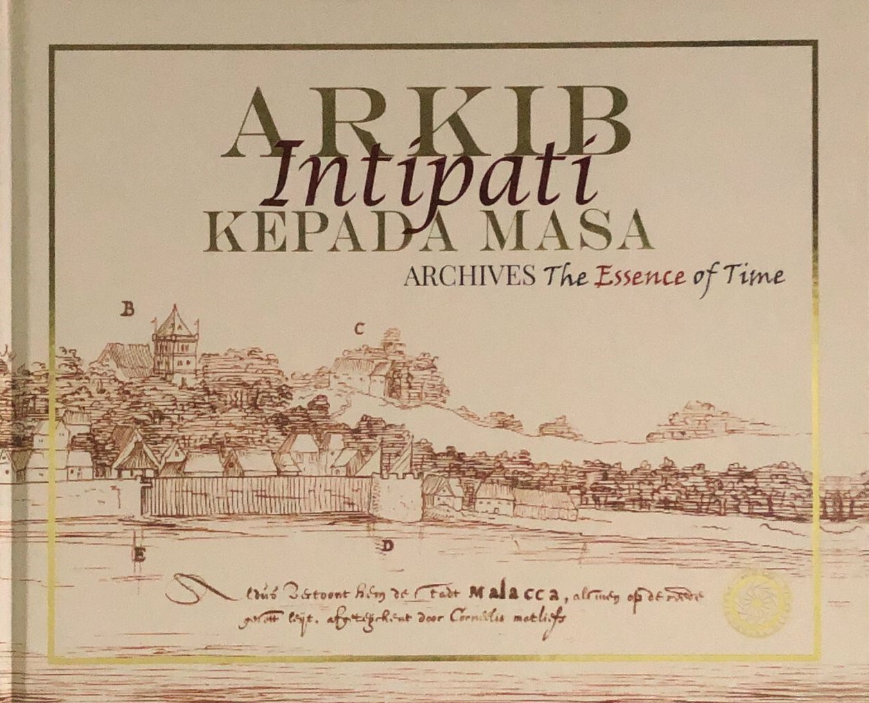 WhatsApp_Image_2022-07-14_at_11.57.09_AM_5hhy-fr