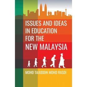 Issues_and_Ideas_Front_Cover__1_-500x500