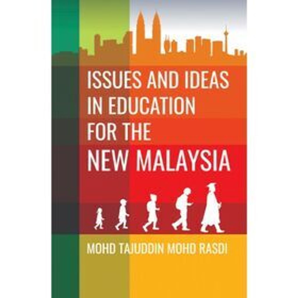 Issues_and_Ideas_Front_Cover__1_-500x500