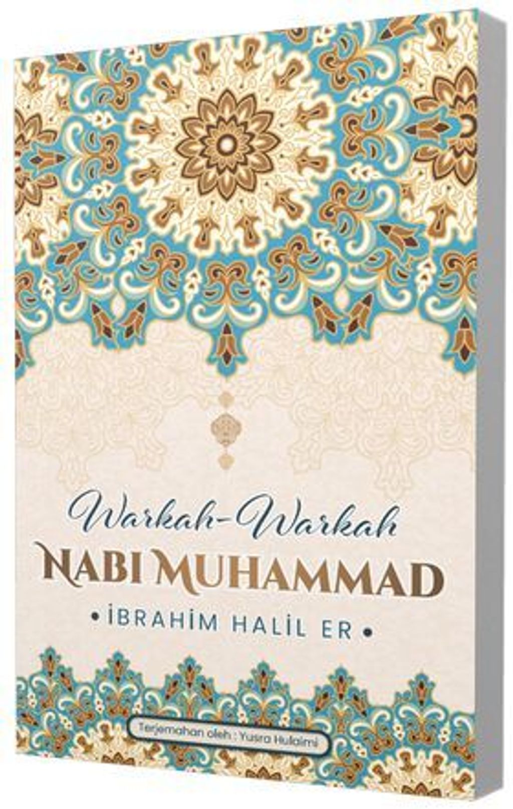 Warkah-warkah_Nabi_Muhammad_0
