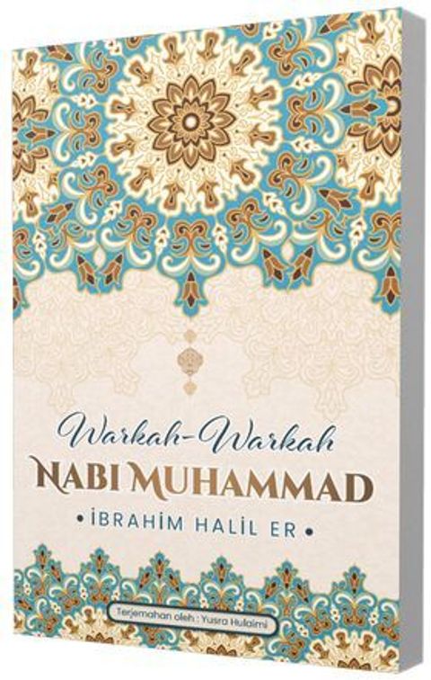 Warkah-warkah_Nabi_Muhammad_0