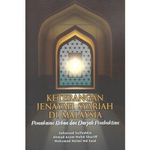 88a242b80d5c4ddad9f0c2b07b664970