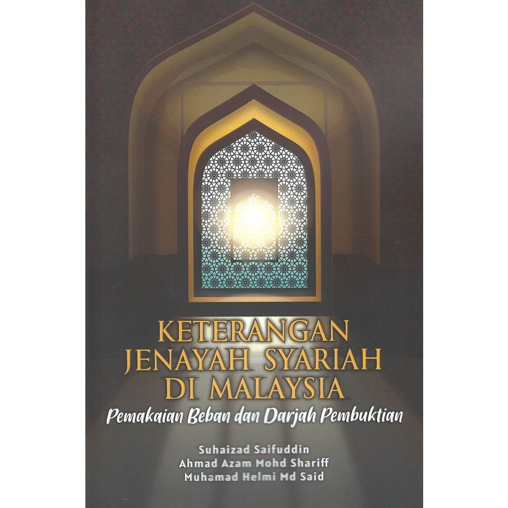 88a242b80d5c4ddad9f0c2b07b664970