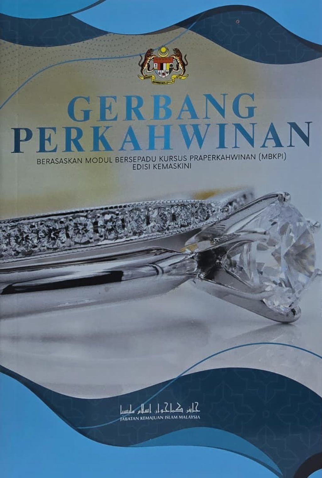 WhatsApp_Image_2026-01-07_at_13.05.04