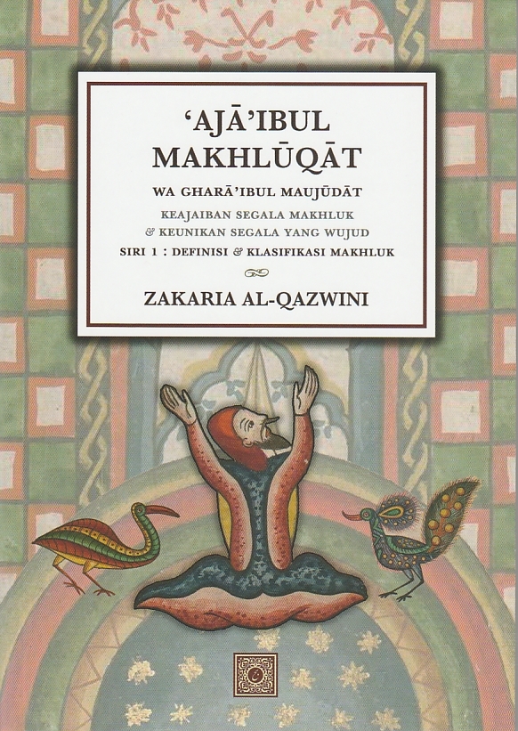 d2d671952502221f8cb0a01afc927040