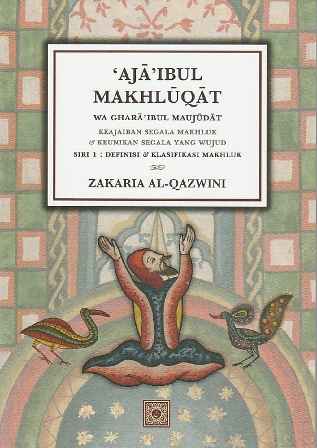 d2d671952502221f8cb0a01afc927040