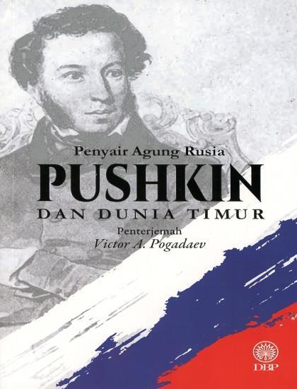 ShowImage__5__2wg6-em