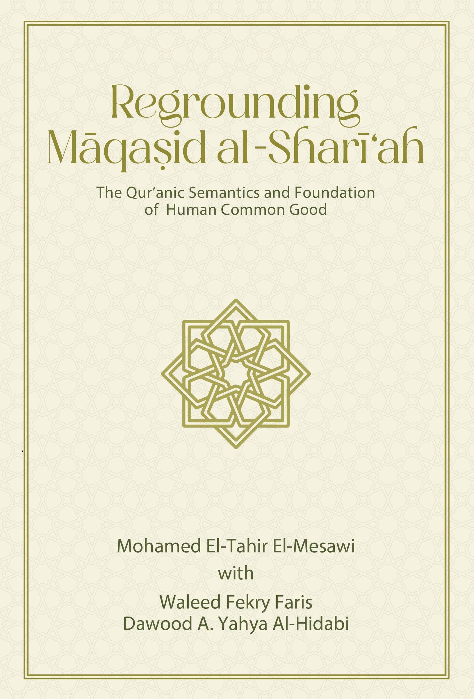 05-ISBN-CIP-Regrounding-Maqasid-al-Shariah
