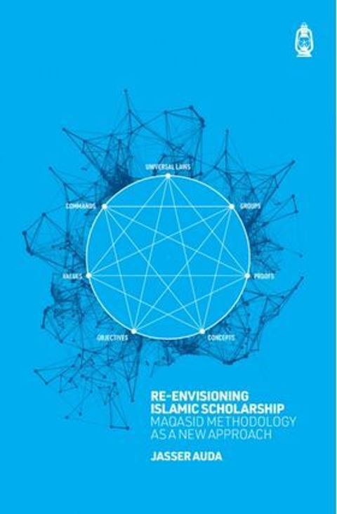re-envisioning-islamic-scholarship.jpg
