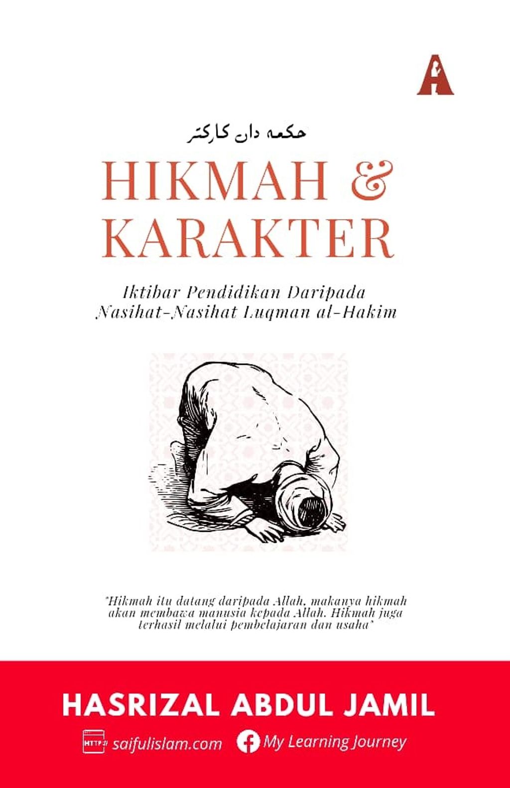 WhatsApp_Image_2021-12-30_at_16.12.44