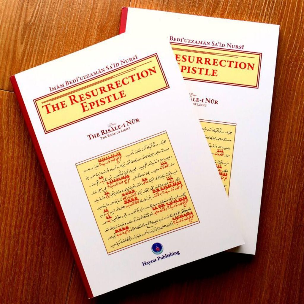 WhatsApp_Image_2021-12-29_at_17.21.42