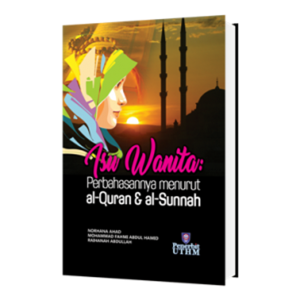 2017_ISU_WANITA-300x300