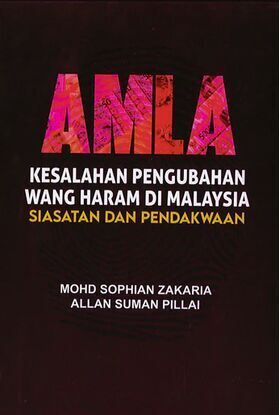 amlao.PNG