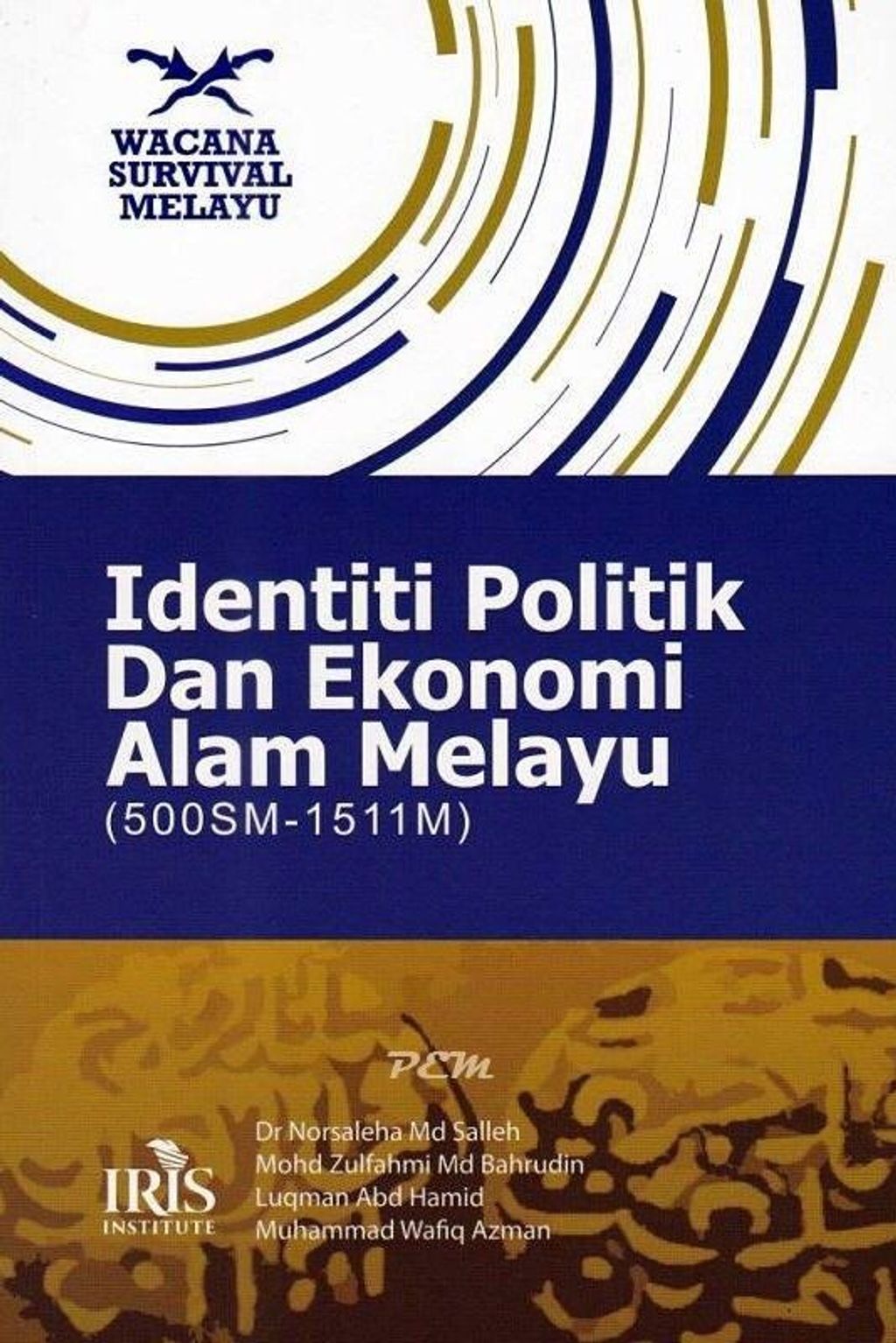 WhatsApp_Image_2022-02-18_at_4.45.59_PM