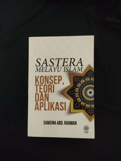 246870201_930499914561169_4266727261370420773_n