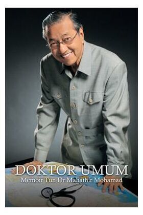 9789674150259_b_1024x