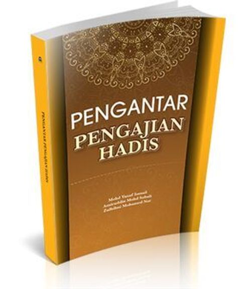 pengajian_hadis__small_-500x600