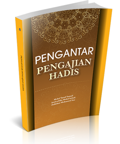 pengajian_hadis__small_-500x600