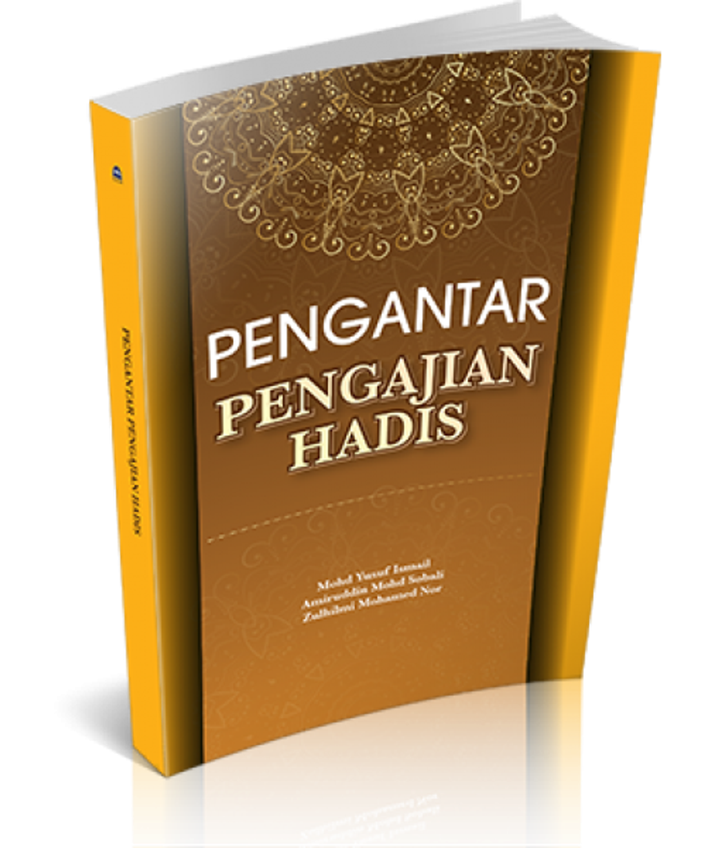 pengajian_hadis__small_-500x600
