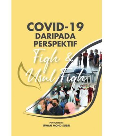 Screenshot_2021-11-02_at_4.20.20_PM-500x600