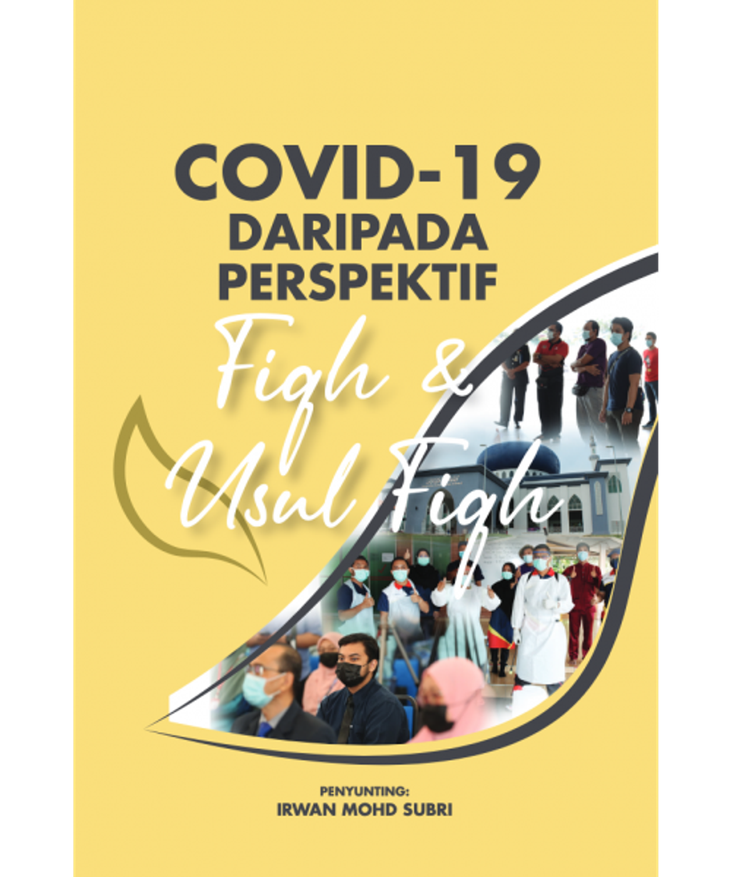 Screenshot_2021-11-02_at_4.20.20_PM-500x600