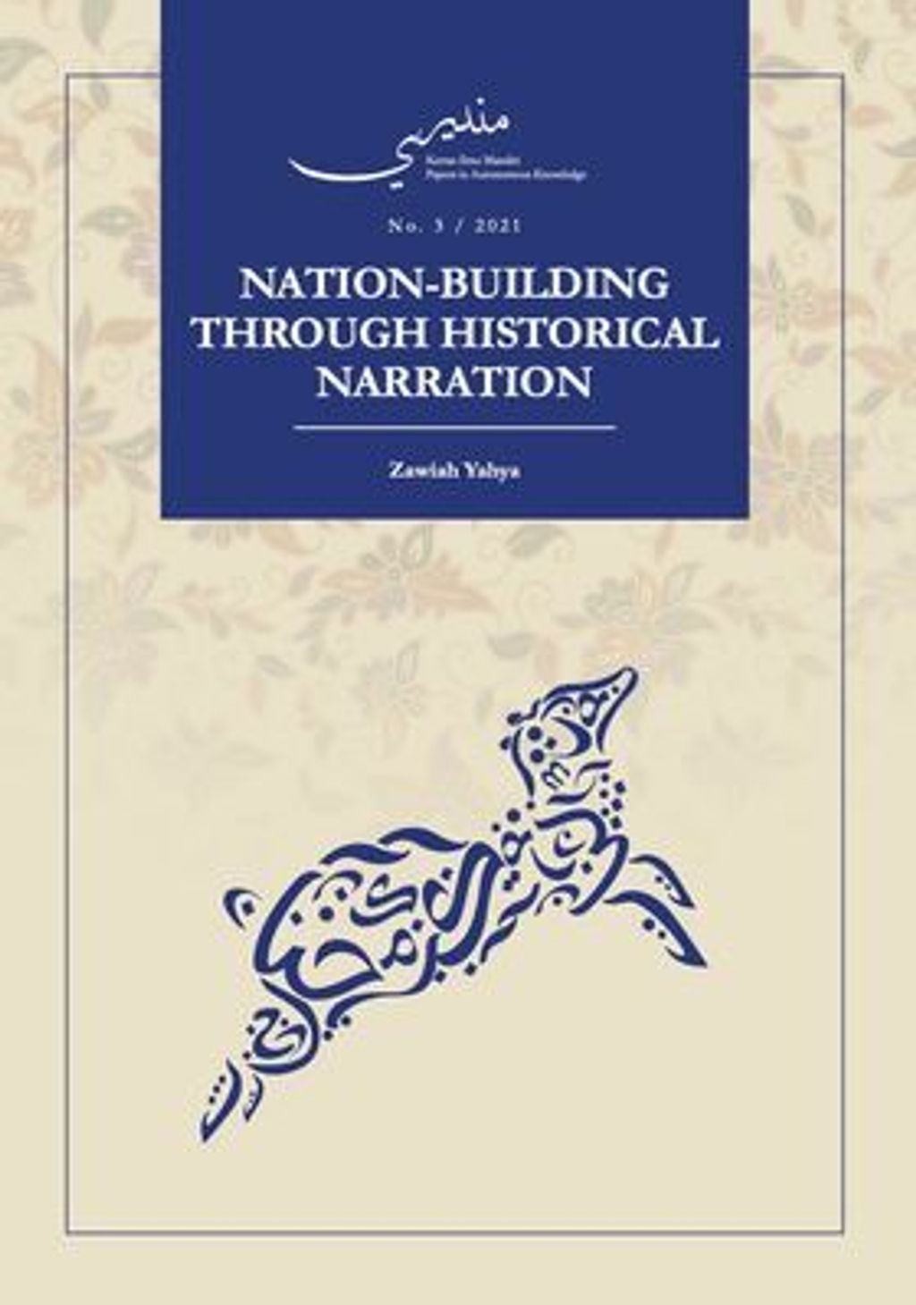 Papers_in_Autonomous_Knowledge_No._3_-_Cover_Page