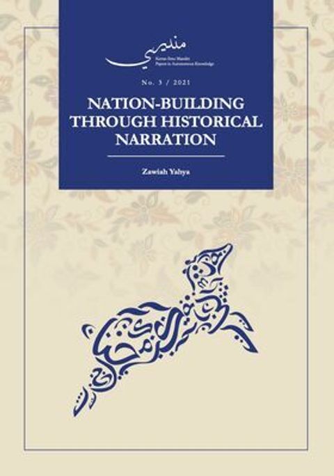 Papers_in_Autonomous_Knowledge_No._3_-_Cover_Page