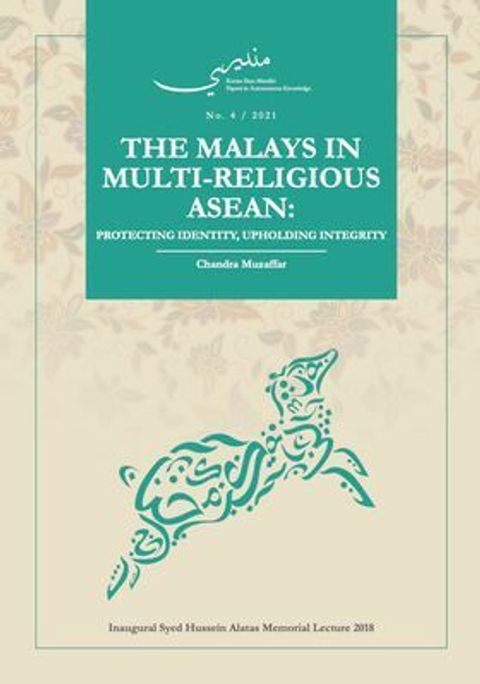 Papers_in_Autonomous_Knowledge_No._4_-_Cover_Page