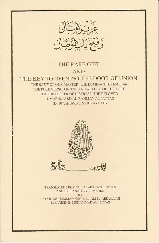 JDH2GCxQ6608f1efdc440_1711862256